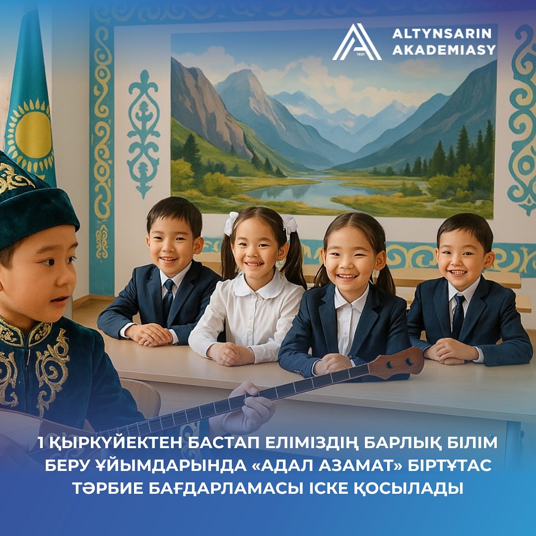 Тамақтағы порно